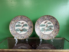 Pair of Japanese Cloisonne Enamel Plates Chargers Ducks Pastel Floral Borders