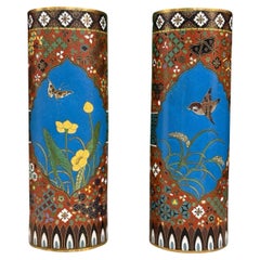 Pair of Japanese Cloisonné Enamel Vases Geometric Pattern In the Manner of Gotō