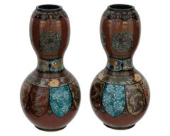 Pair of Japanese Cloisonne Goldstone Enamel Double Gourd Dragon Vases