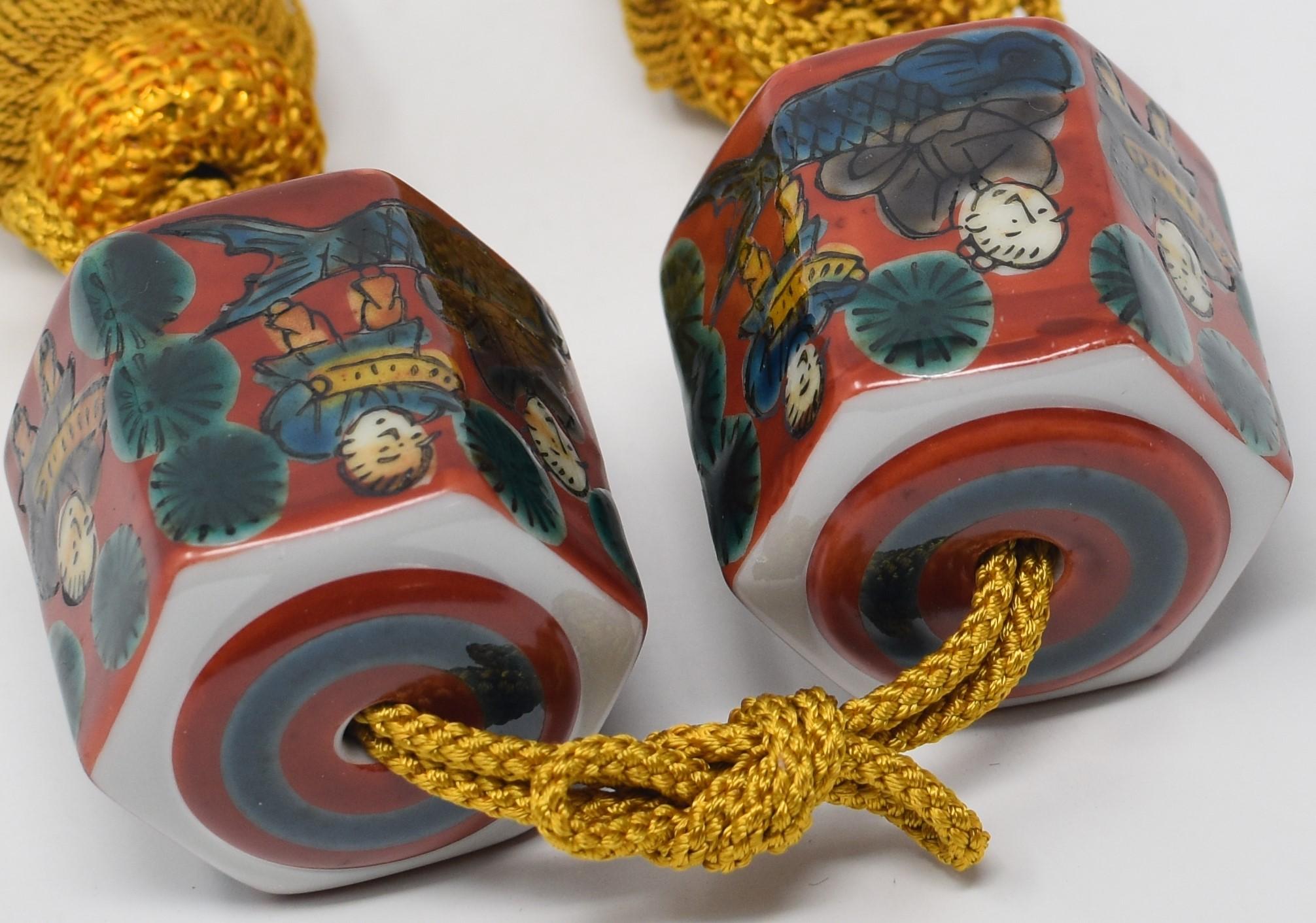 Late 20th Century Pair of Japanese Blue Red Porcelain Scroll Weights