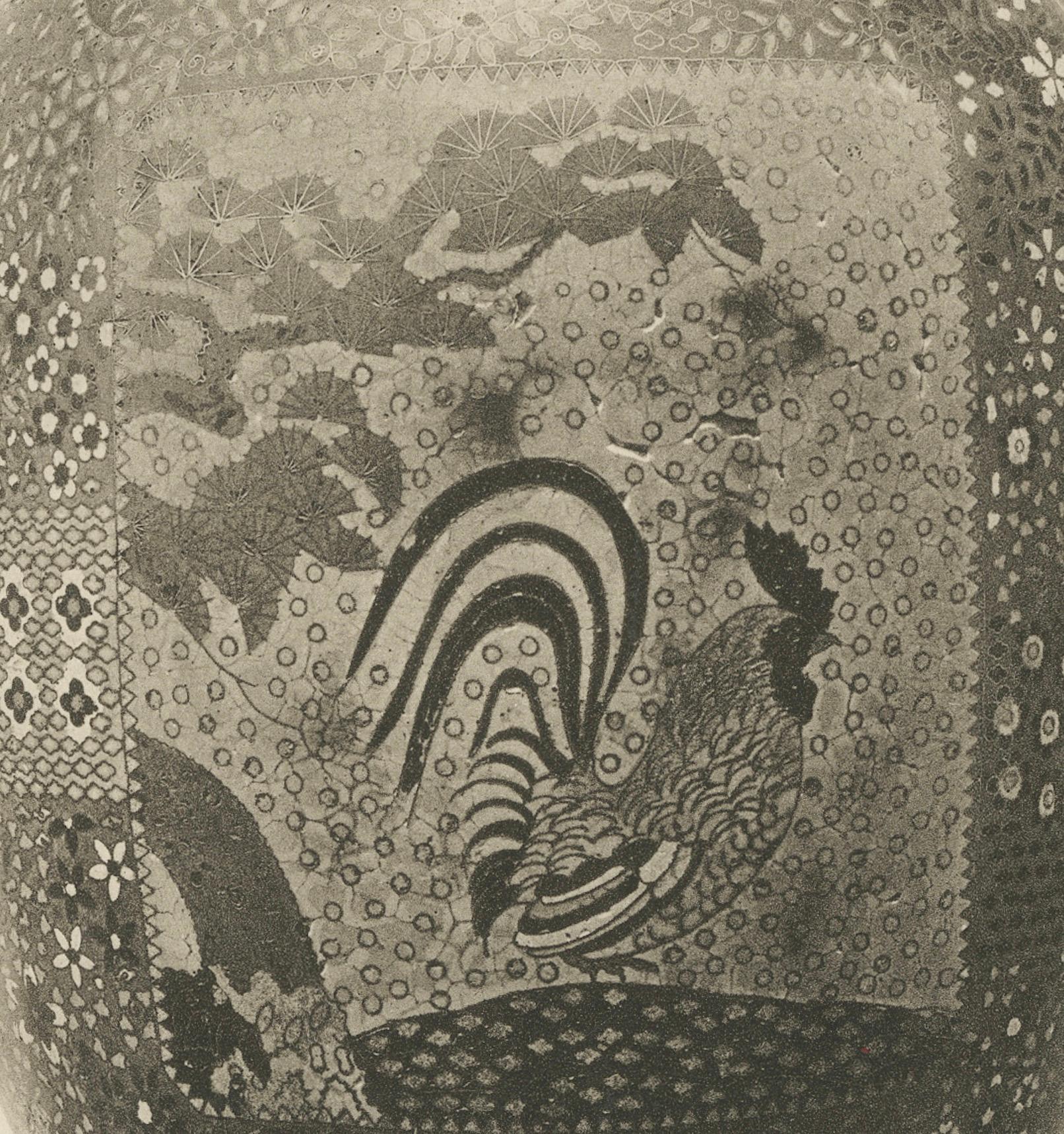 Paire de vases décoratifs japonais aux motifs complexes - Art d'Audsley, 1884 Bon état - En vente à Langweer, NL