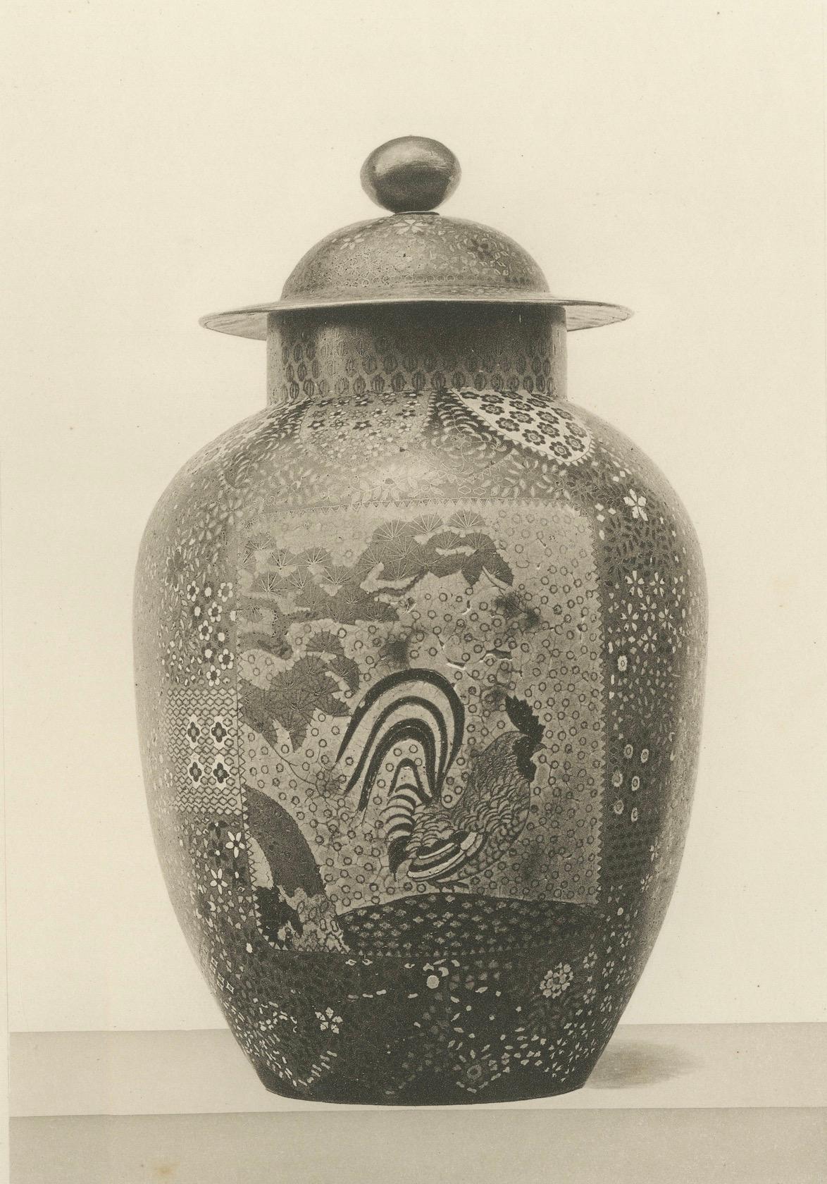 Fin du XIXe siècle Paire de vases décoratifs japonais aux motifs complexes - Art d'Audsley, 1884 en vente