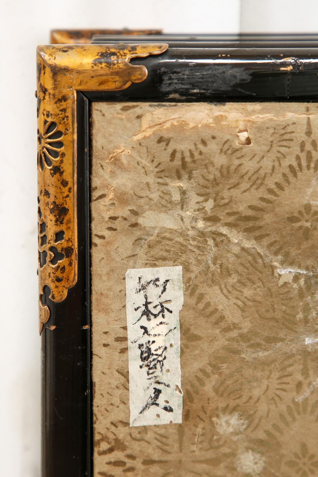 Paar der japanischen Edo sechs Panel Bildschirme die sieben Weisen im Angebot 2