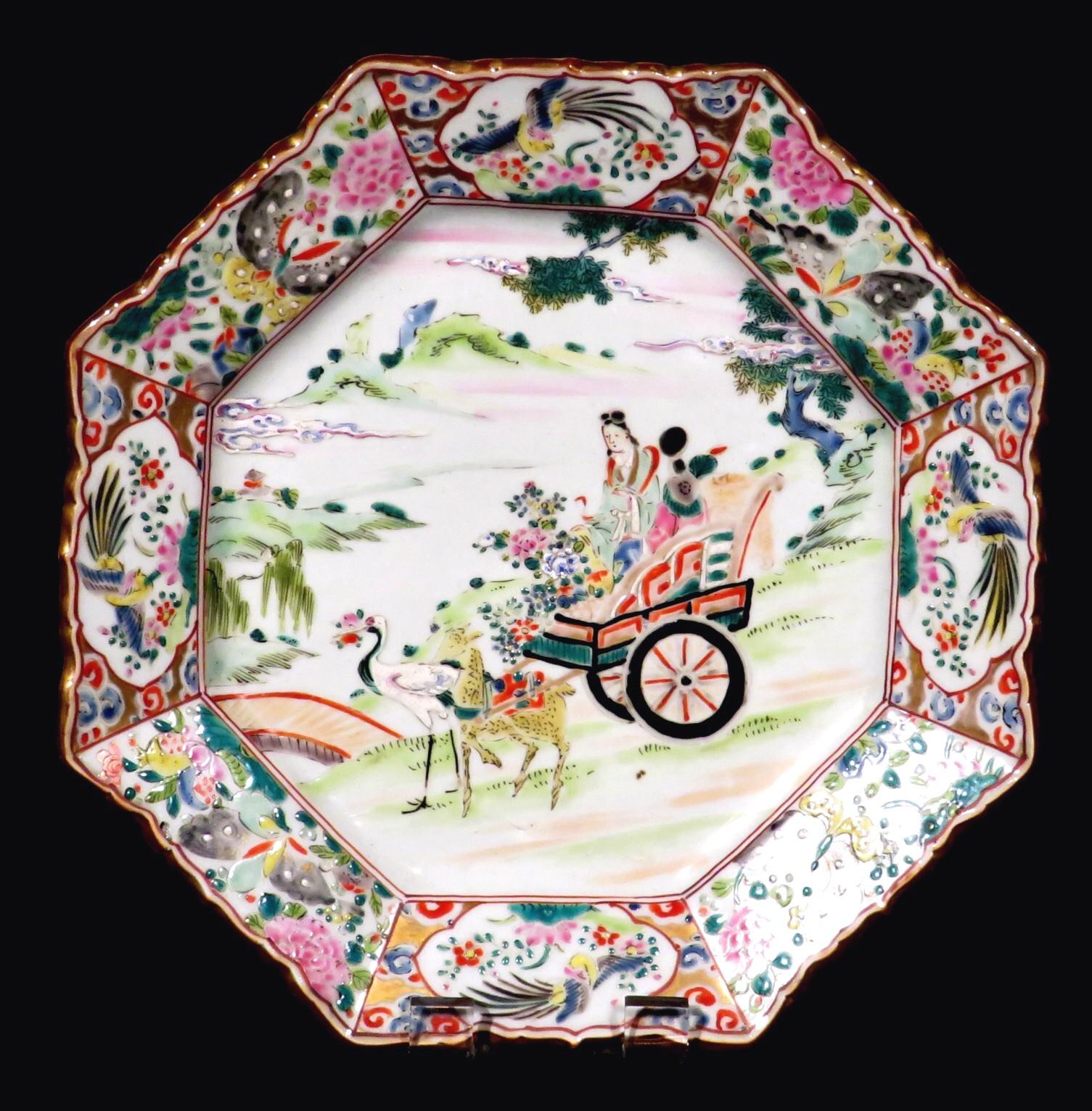 Peint à la main Paire d'assiettes de cabinet japonaises du 19ème siècle en porcelaine émaillée à la main en vente