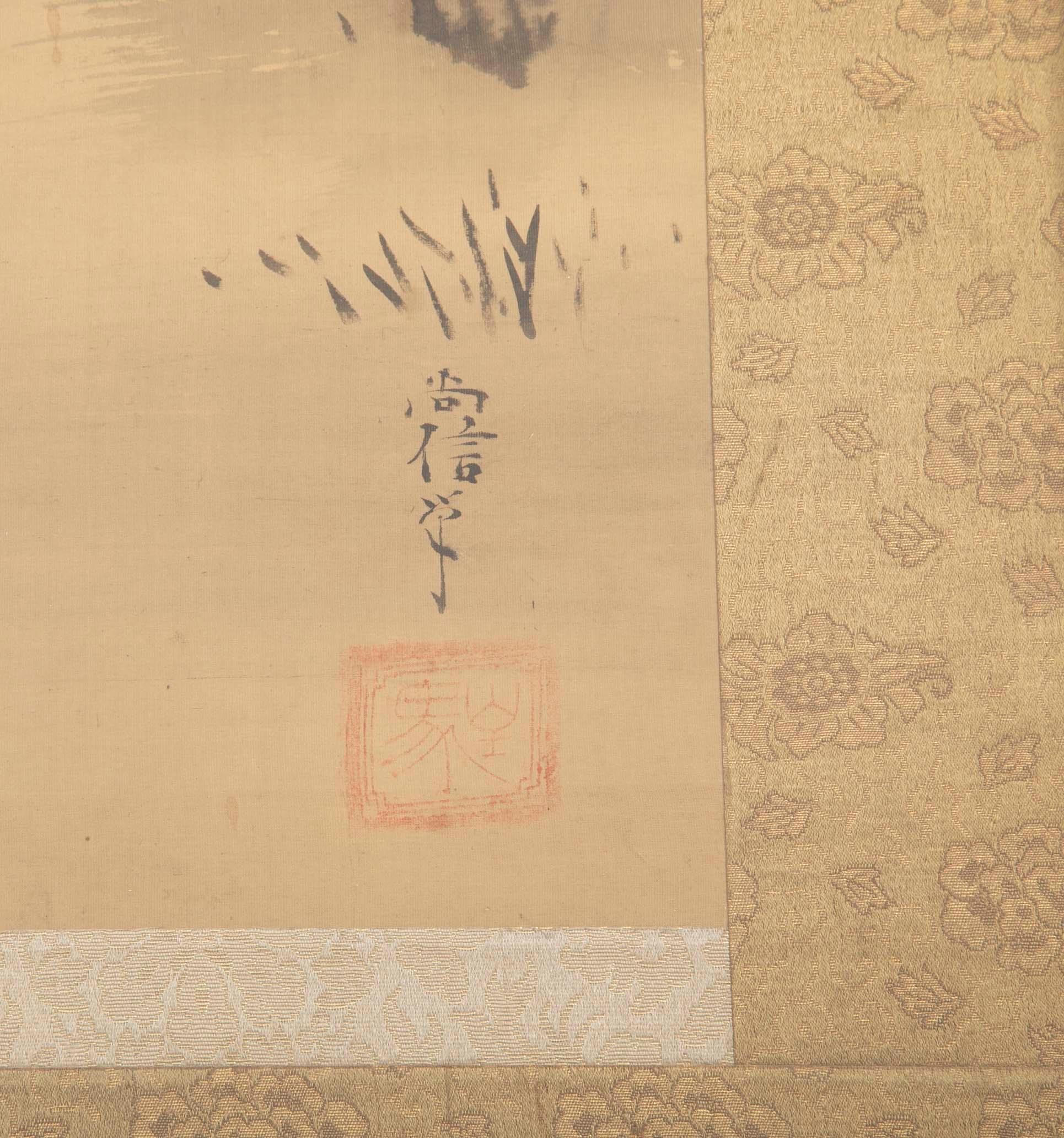 Paire de volutes japonaises encadrées avec décoration de lotus, d'héron blanc et de canard en vente 1