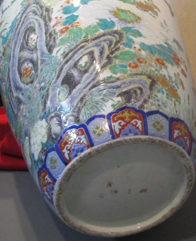 Pair of Japanese Fukagawa Koransha Blue Porcelain Vases, circa 1880 2