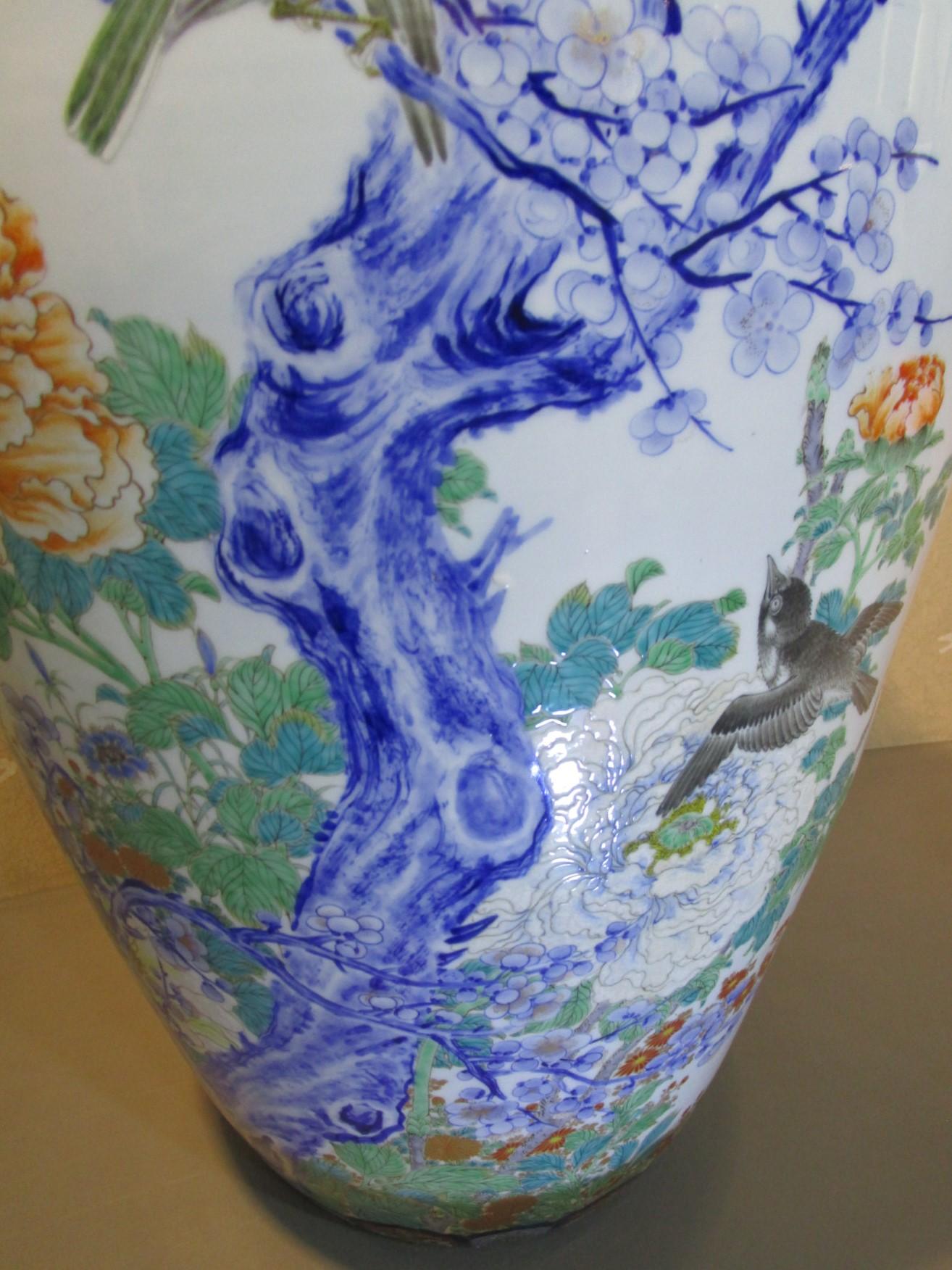 Meiji Paire de vases japonais en porcelaine bleue de Fukagawa, vers 1880