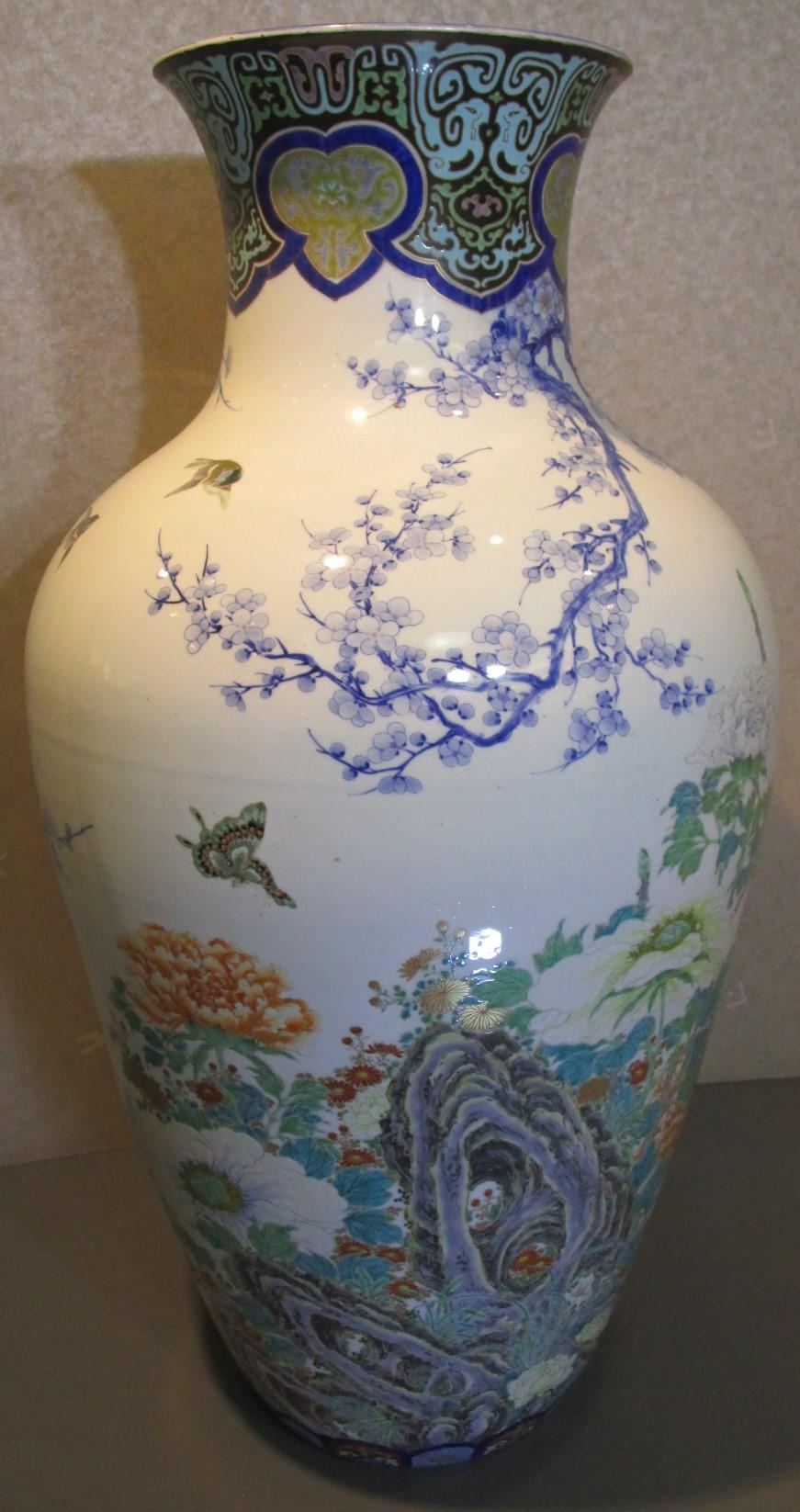 Japonais Paire de vases japonais en porcelaine bleue de Fukagawa, vers 1880