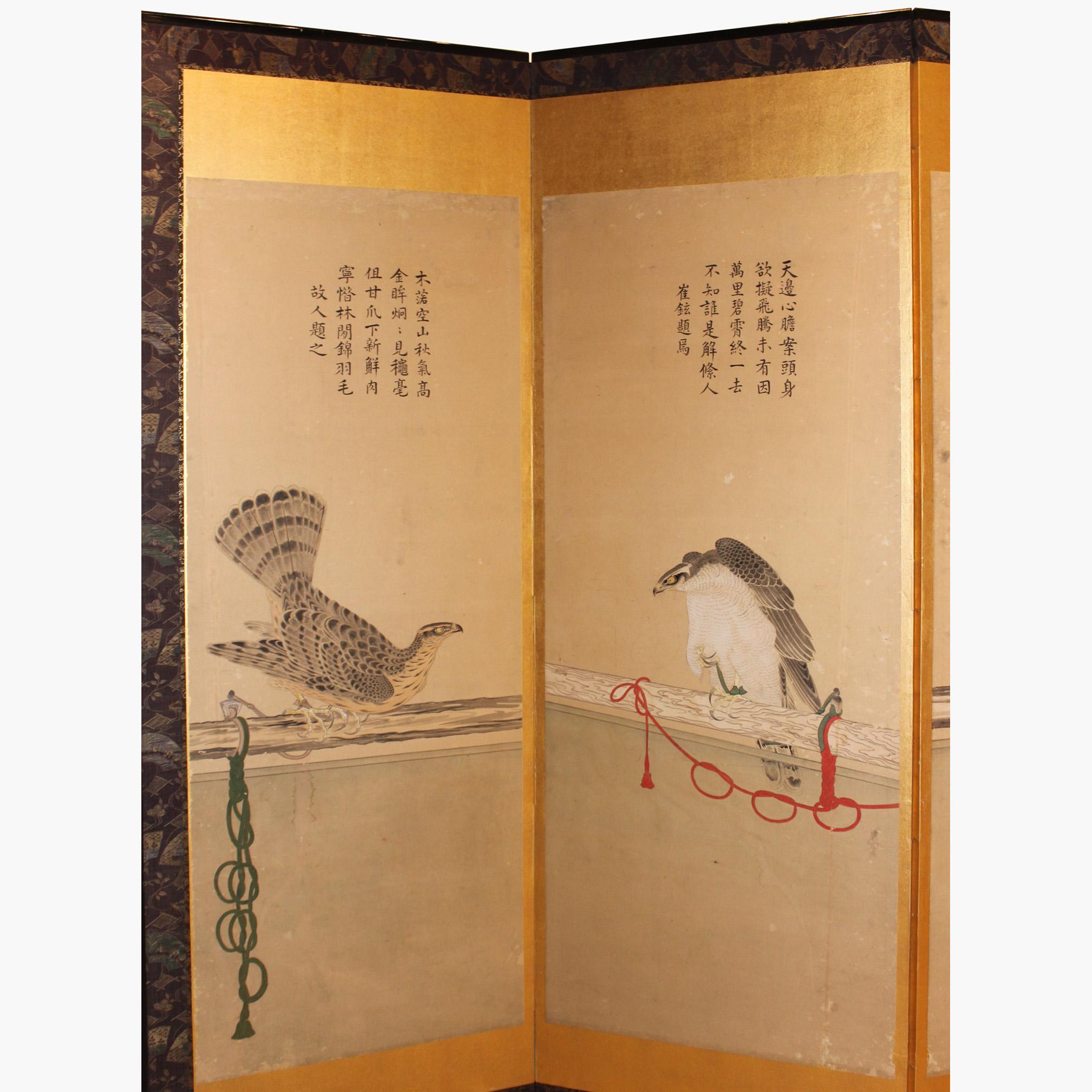 Pair of Japanese Gold Hawk Screens For Sale 10