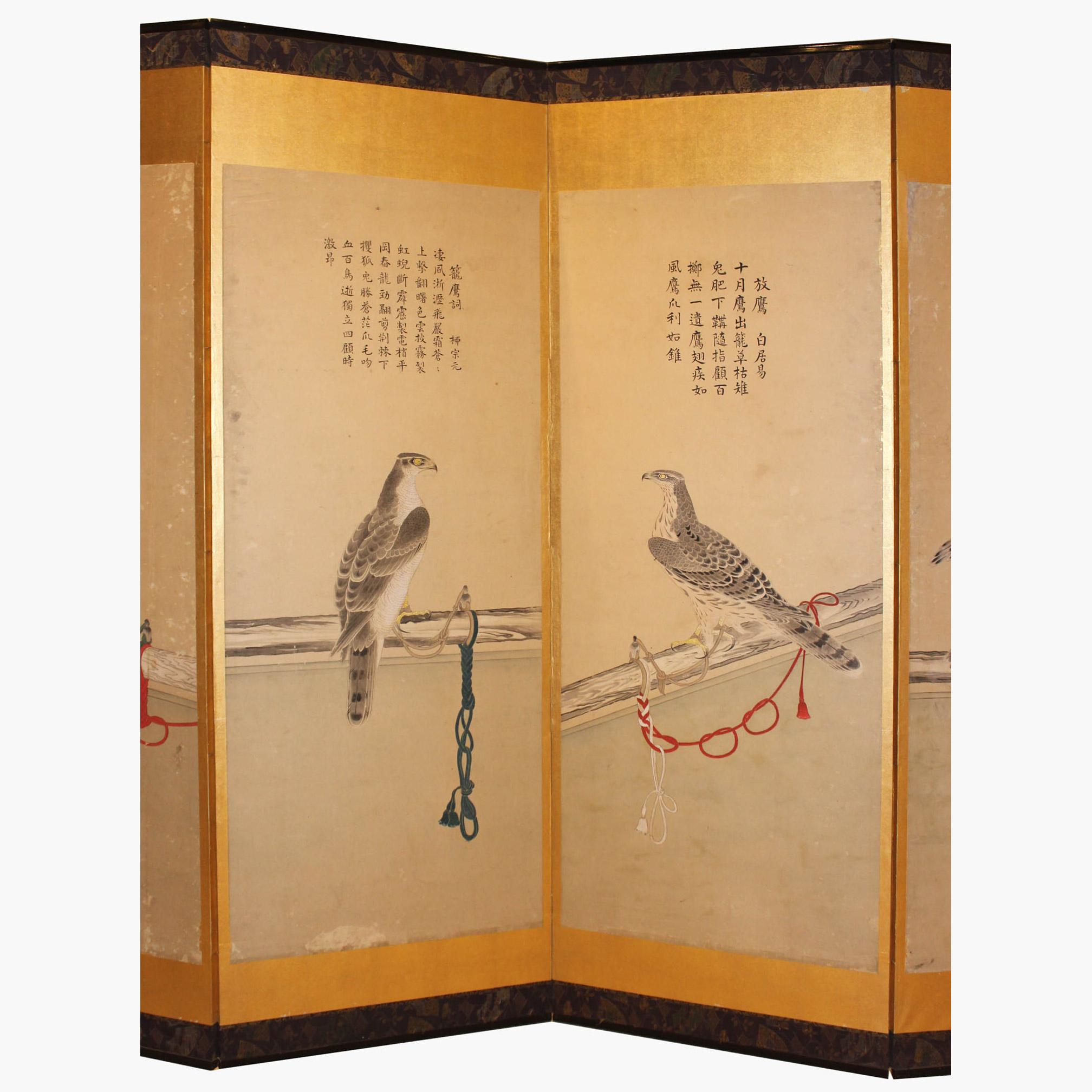 Pair of Japanese Gold Hawk Screens For Sale 11