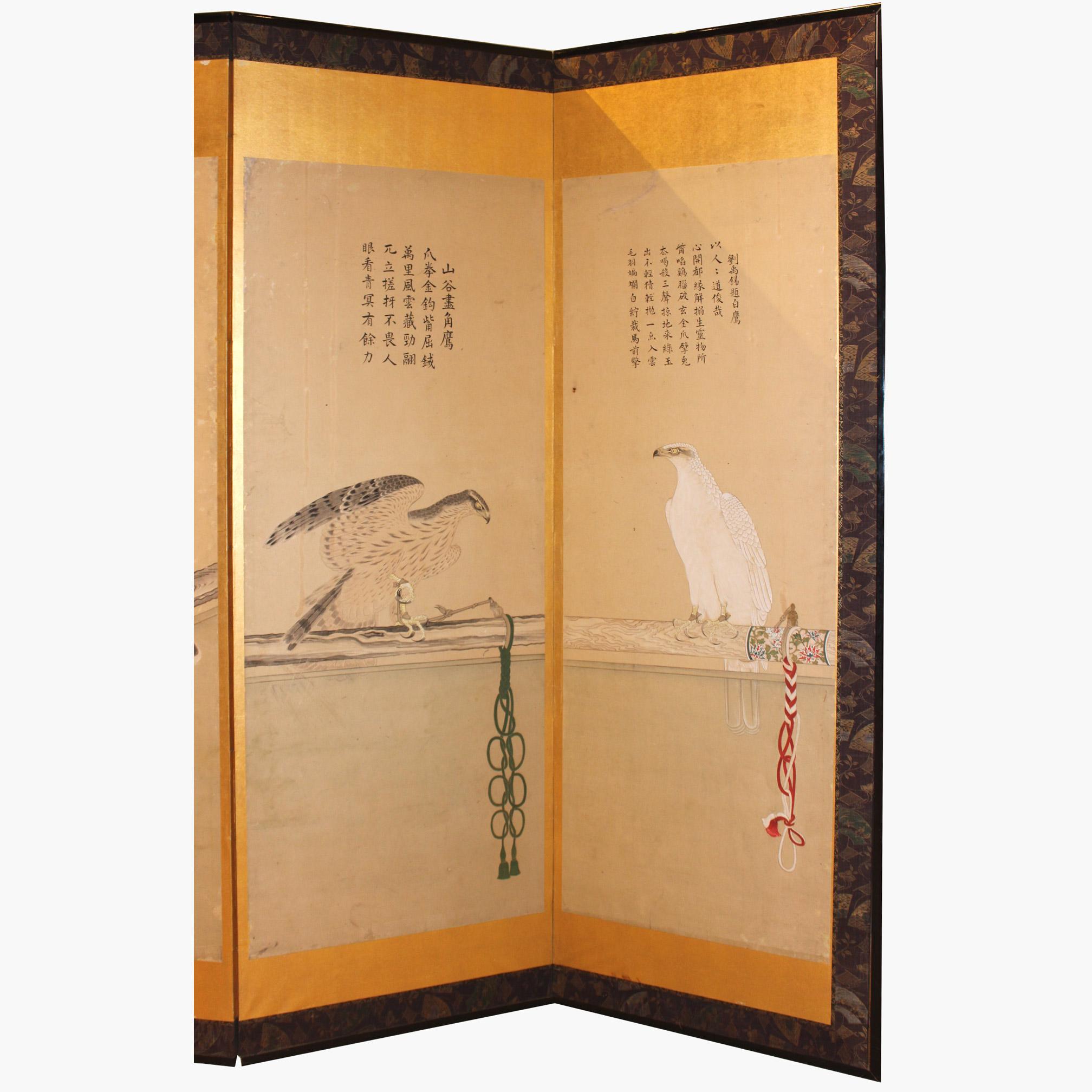 Pair of Japanese Gold Hawk Screens For Sale 12
