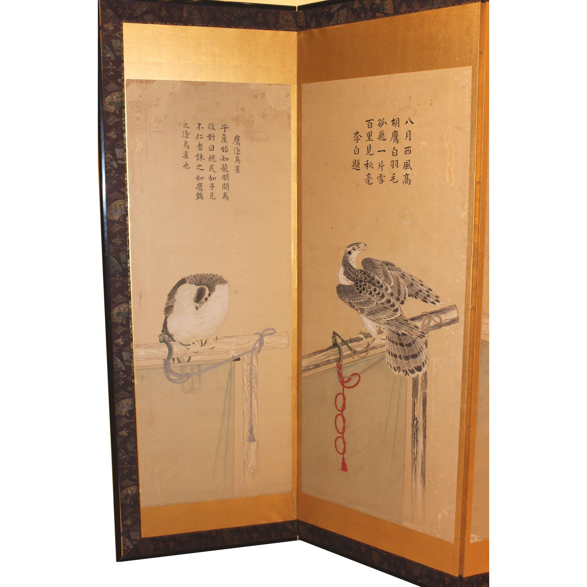 Pair of Japanese Gold Hawk Screens In Good Condition For Sale In San Francisco, CA
