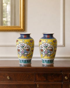 Pair of Japanese Gold Imari Arita Hand-Painted Porcelain Bird Vases, 1960s