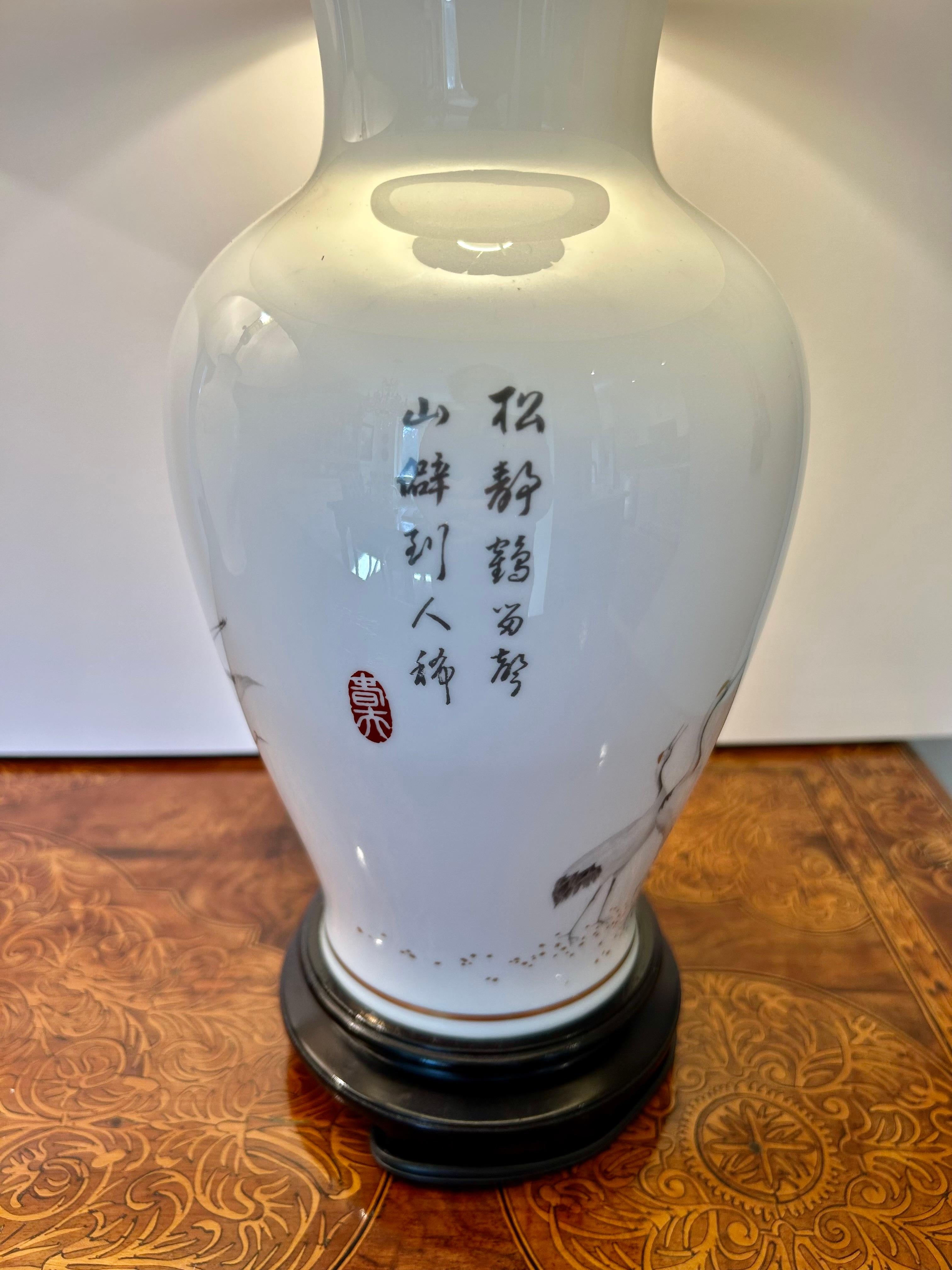 20th Century Pair of Japanese Hand Painted Porcelain Lamps