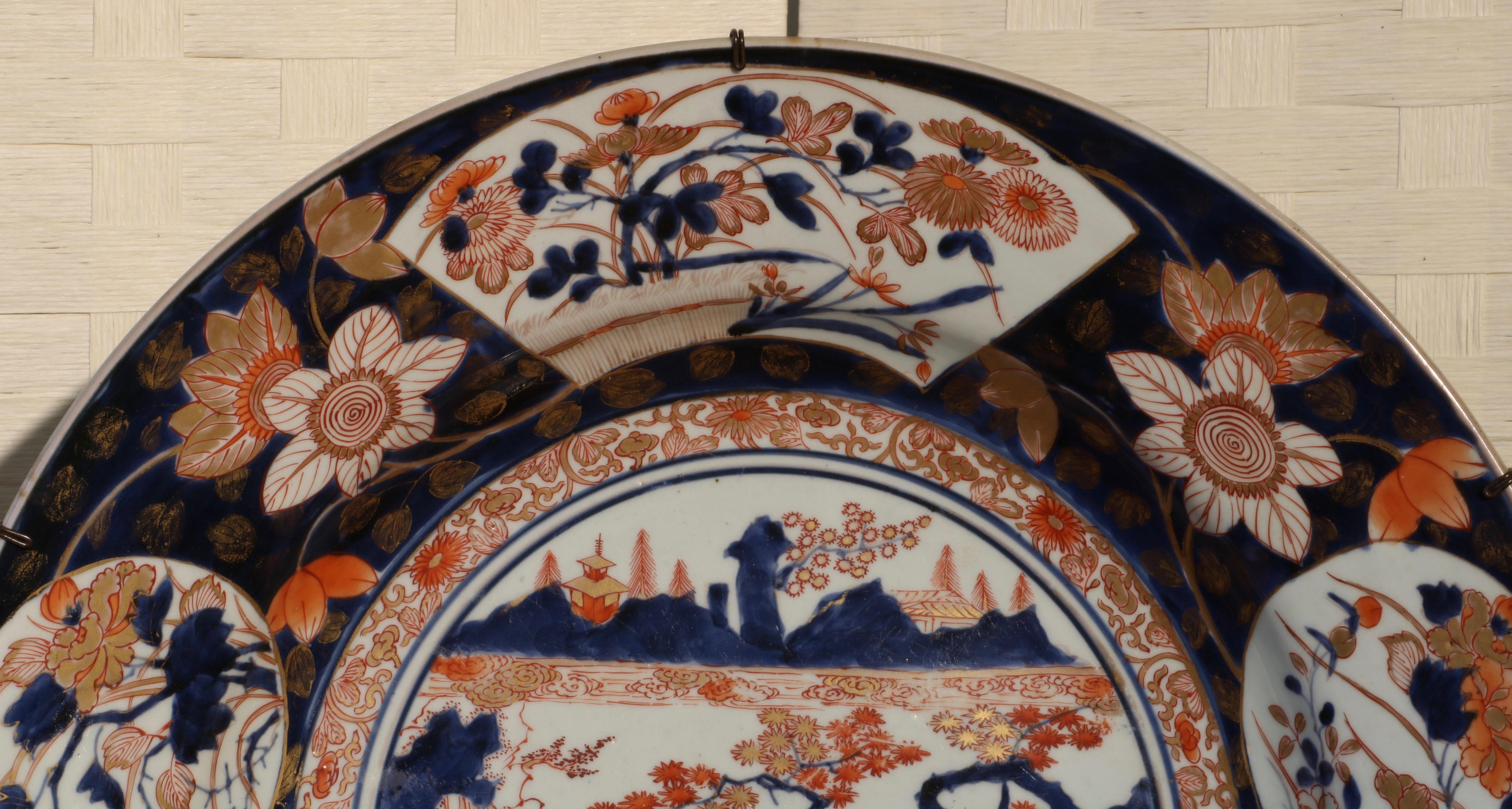 Pair of Japanese Porcelain Imari Chargers Late 17th Century For Sale 4