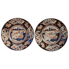 Antique Pair of Japanese Porcelain Imari Chargers Late 17th Century