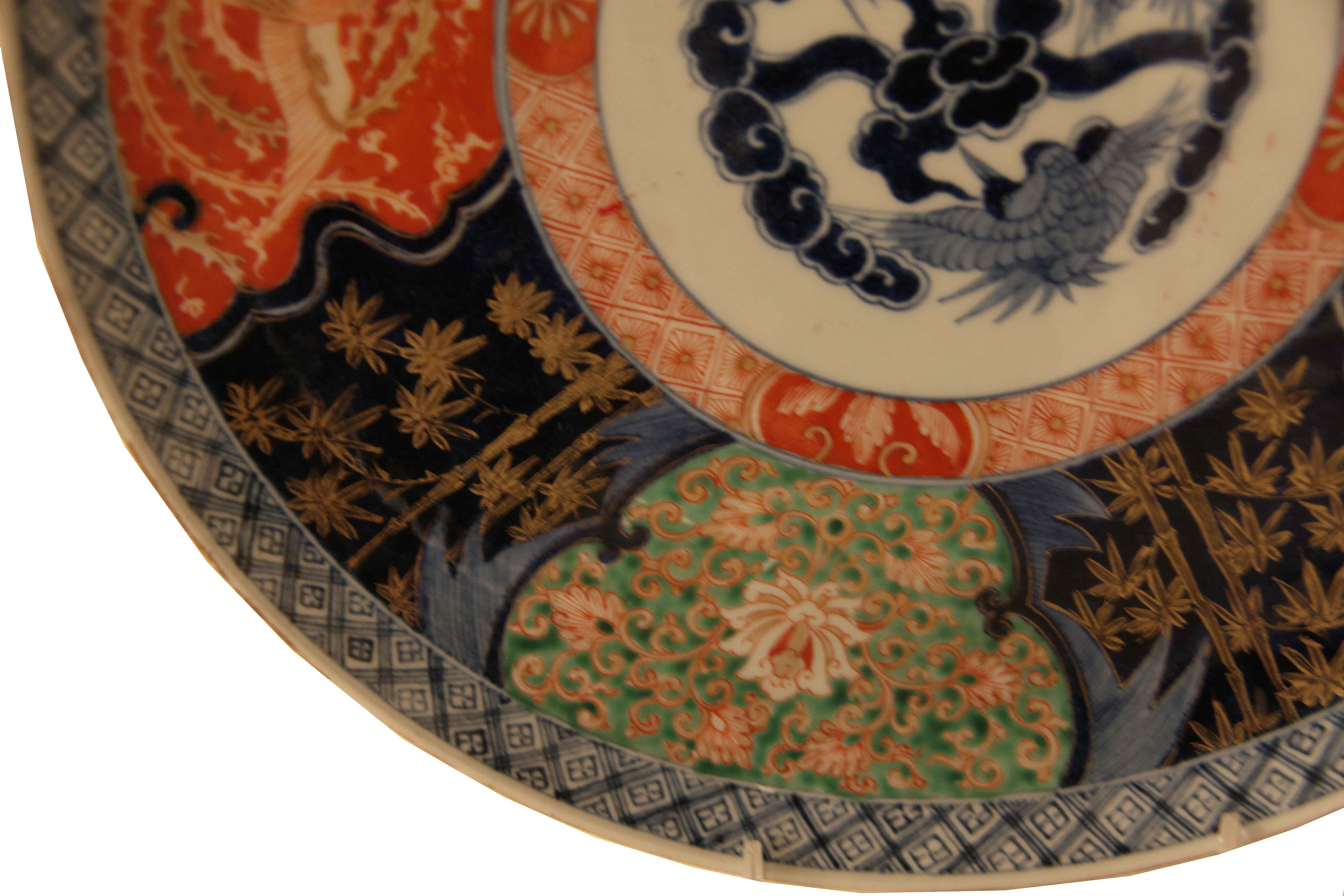 Late 19th Century Pair of Japanese Imari Chragers  For Sale