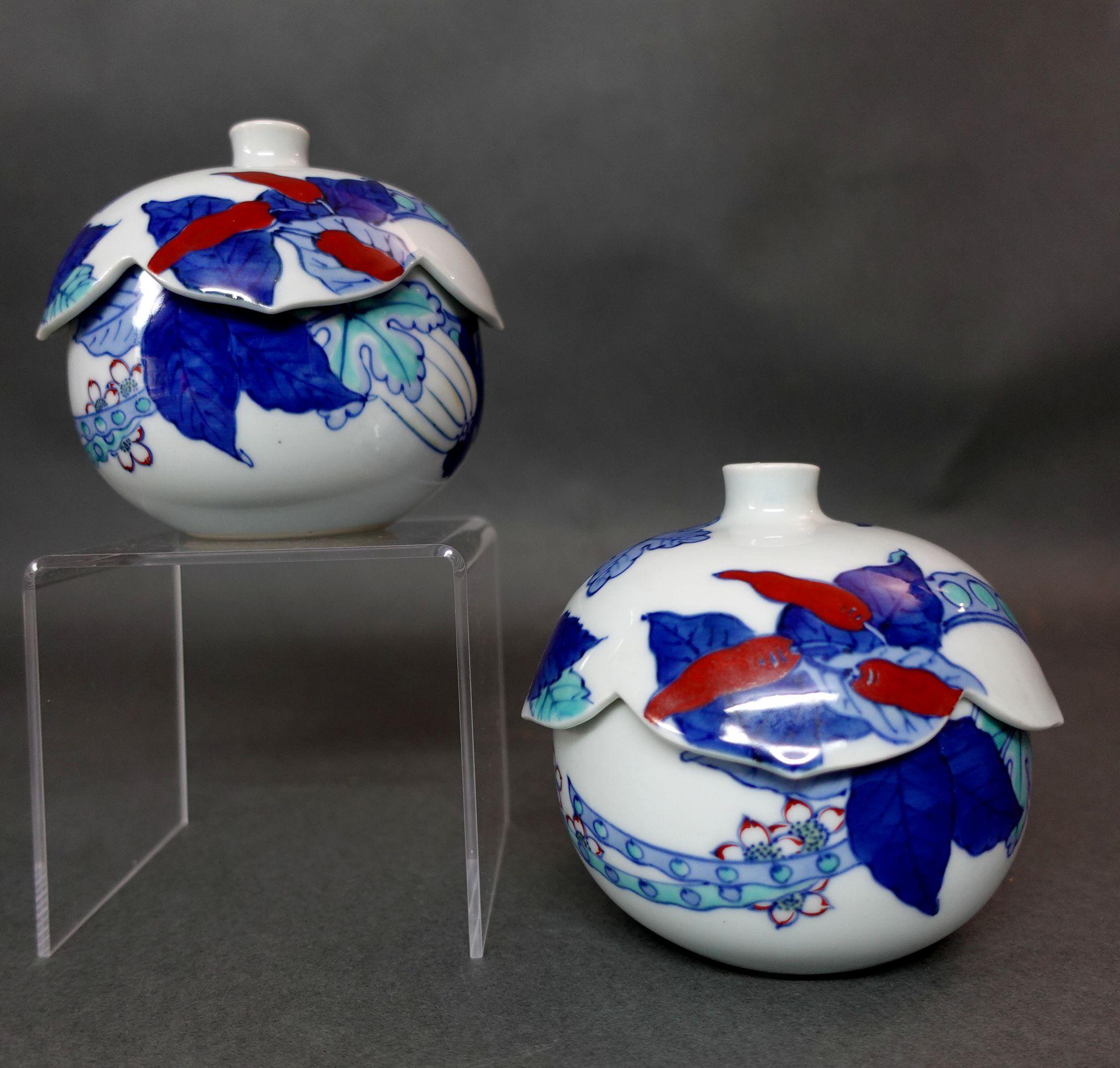 Pair of Japanese Imari Lidded bowls, 19th Century, 