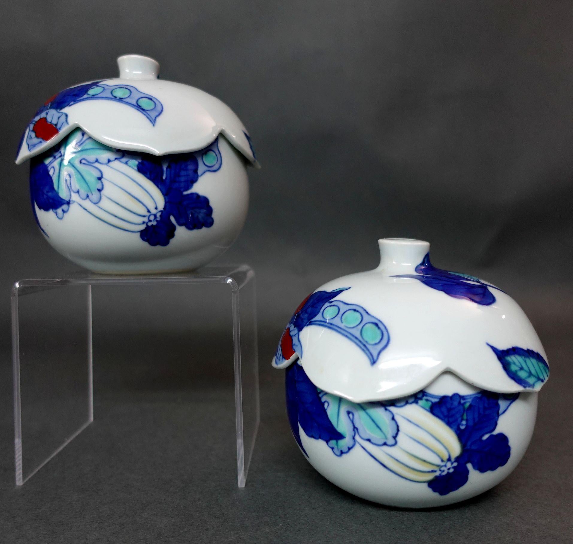 Porcelain Pair of Japanese Imari Lidded Bowls, 19th Century, 