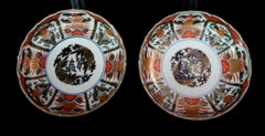 Paar japanische Imari-Teller, 19. Jahrhundert, RIc 055