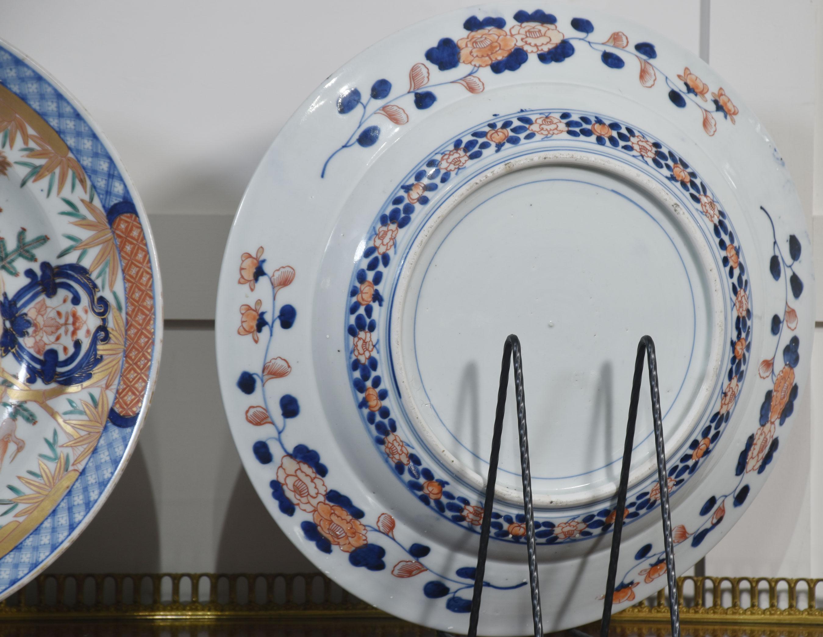 Pareja de platos Imari japoneses en venta 4