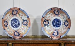 Pair of Japanese Imari plates