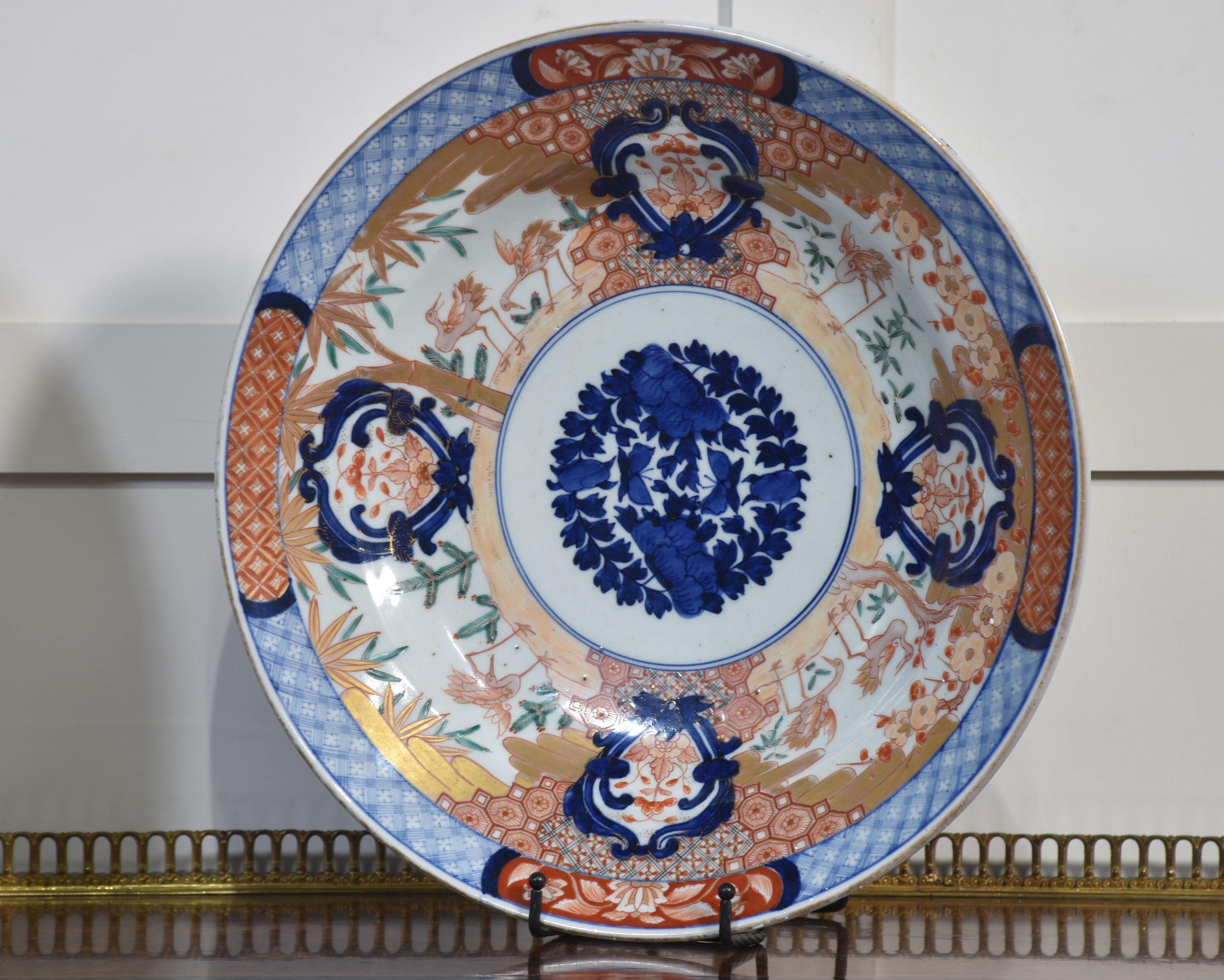 Pareja de platos Imari japoneses Japonés en venta