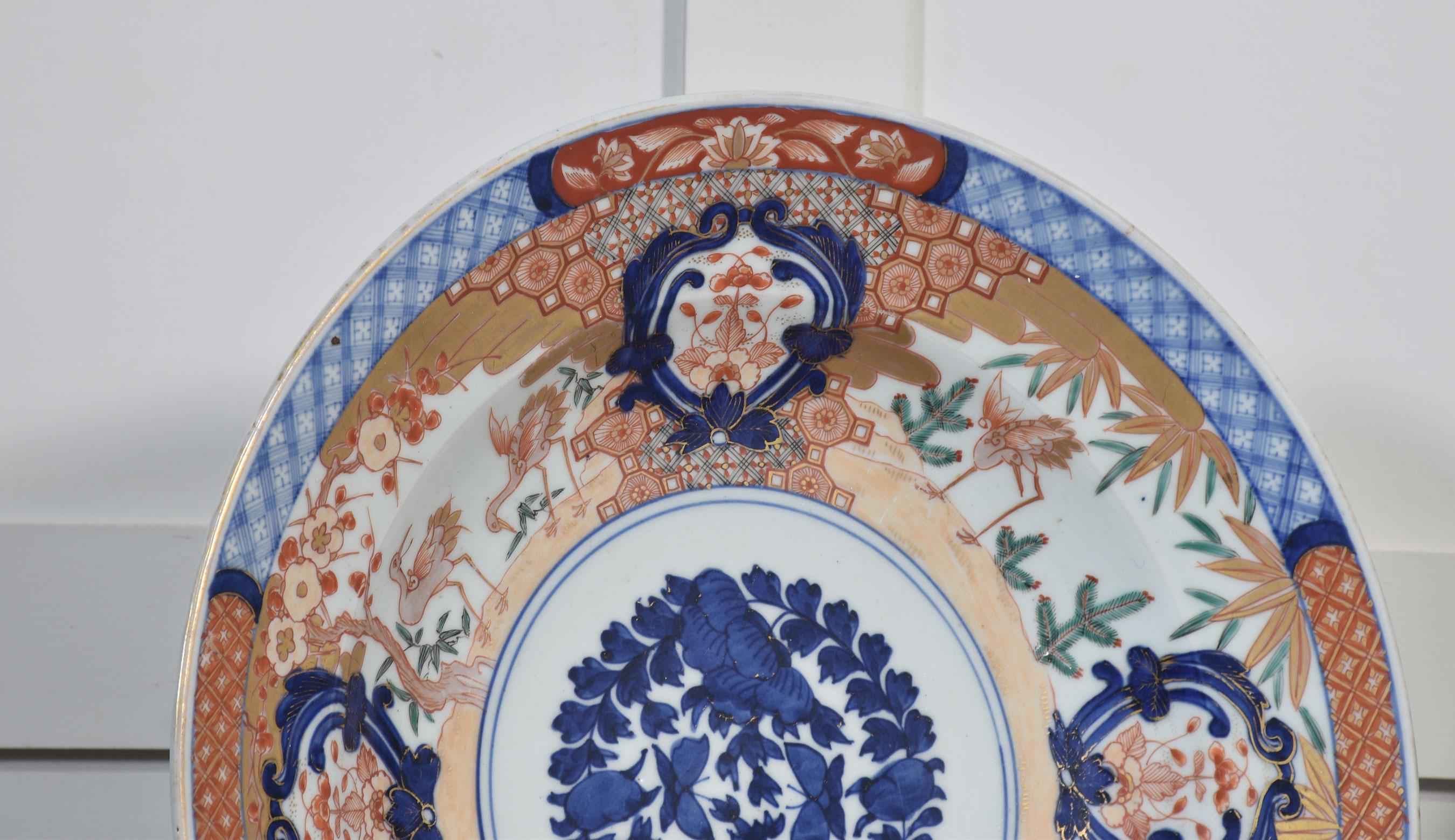 Pareja de platos Imari japoneses siglo XIX en venta