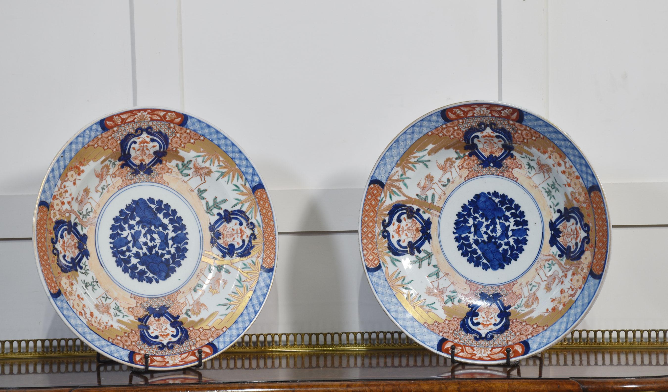 Pareja de platos Imari japoneses en venta 1