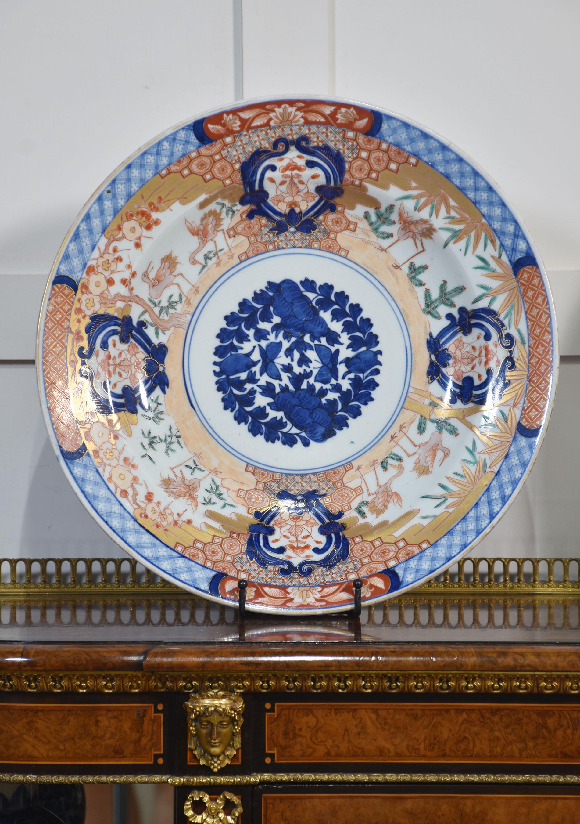 Pareja de platos Imari japoneses en venta 2