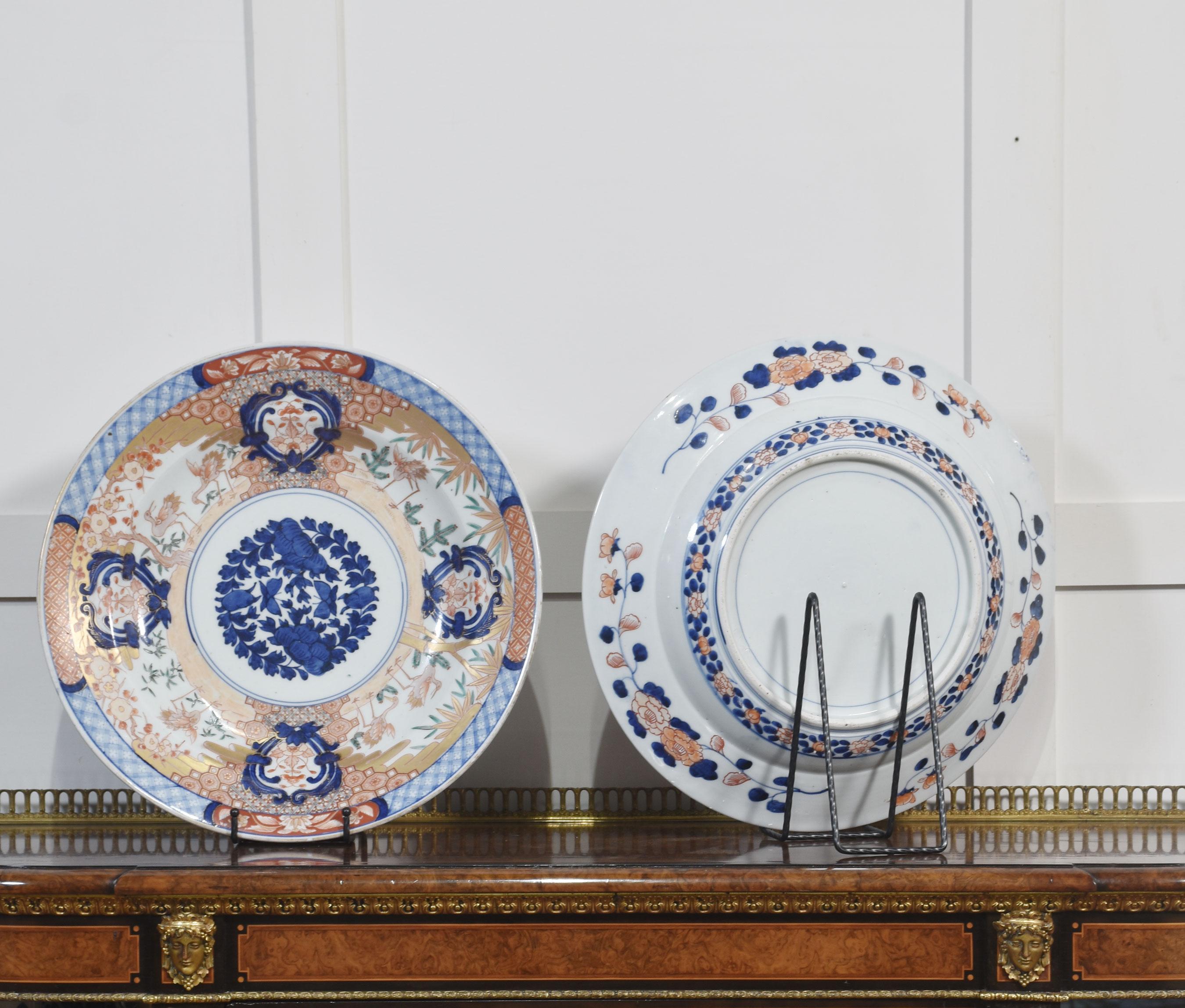 Pareja de platos Imari japoneses en venta 3