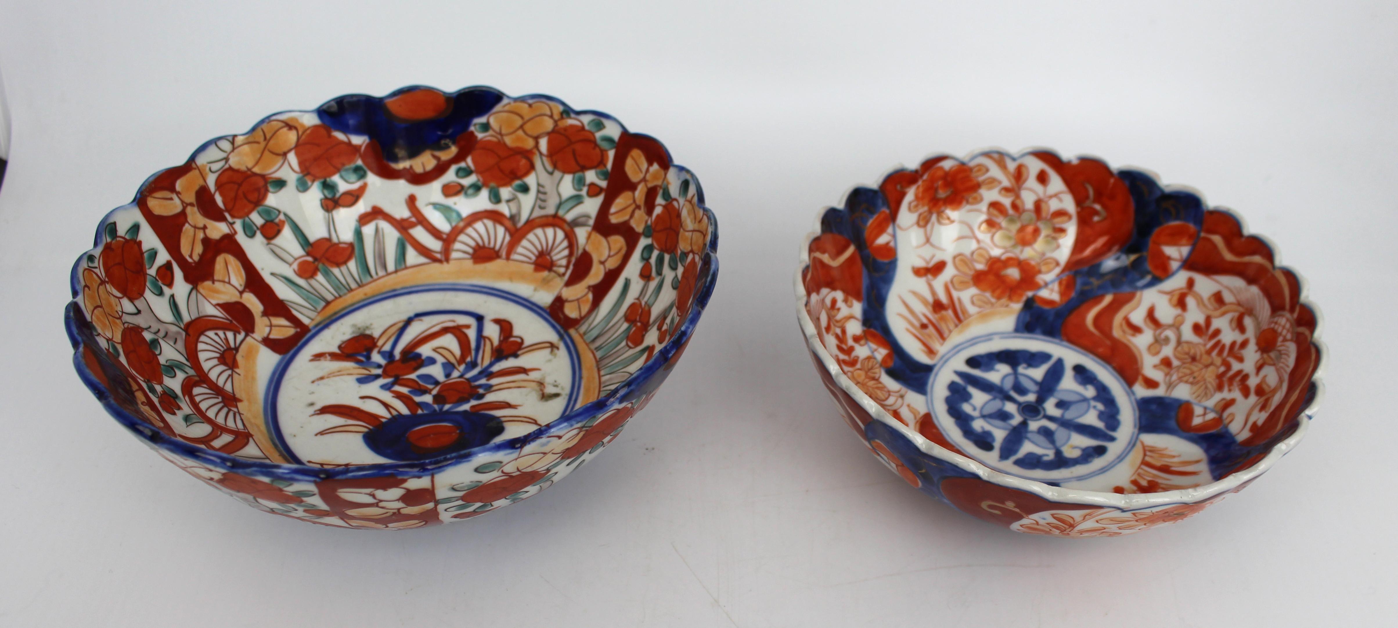 Pair of Japanese Imari Porcelain Bowls, Meiji Period, circa 1900

A fine pair of Japanese Imari porcelain bowls dating to the Meiji period, circa 1900. Each of fluted circular form with scalloped rims, hand-painted in the traditional Imari palette