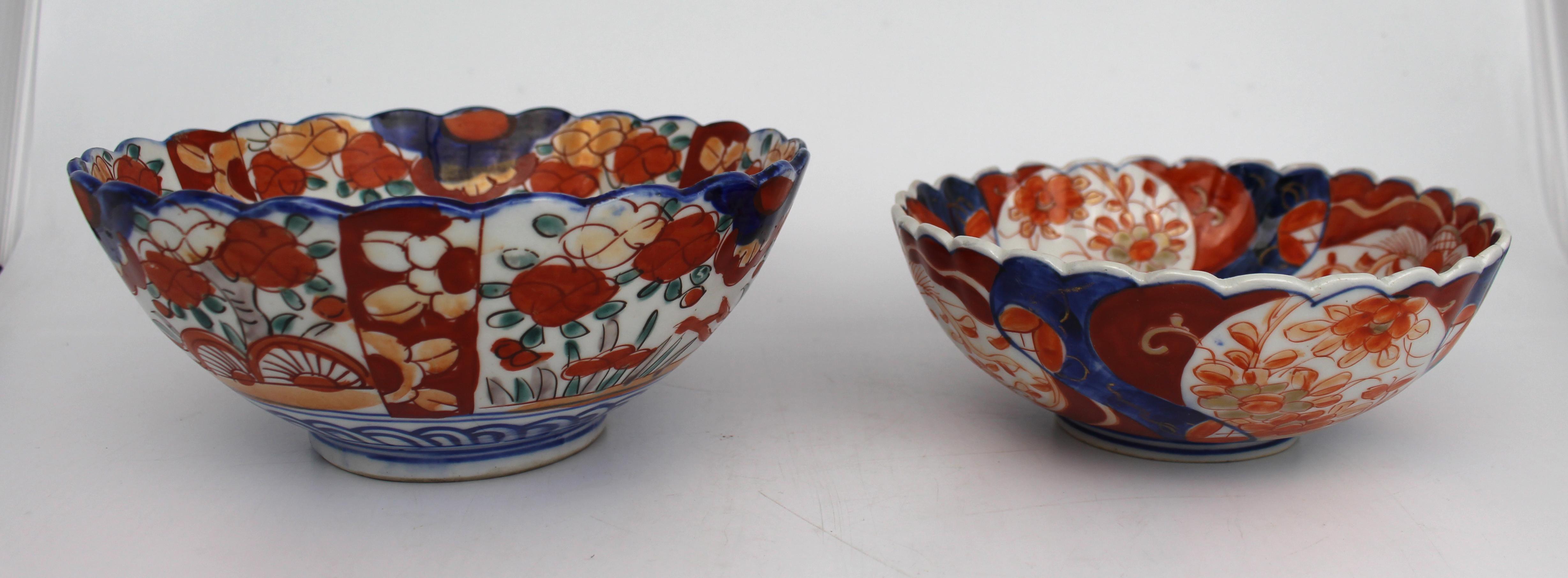 Pair of Japanese Imari Porcelain Bowls, Meiji Period, circa 1900 In Good Condition For Sale In Worcester, GB