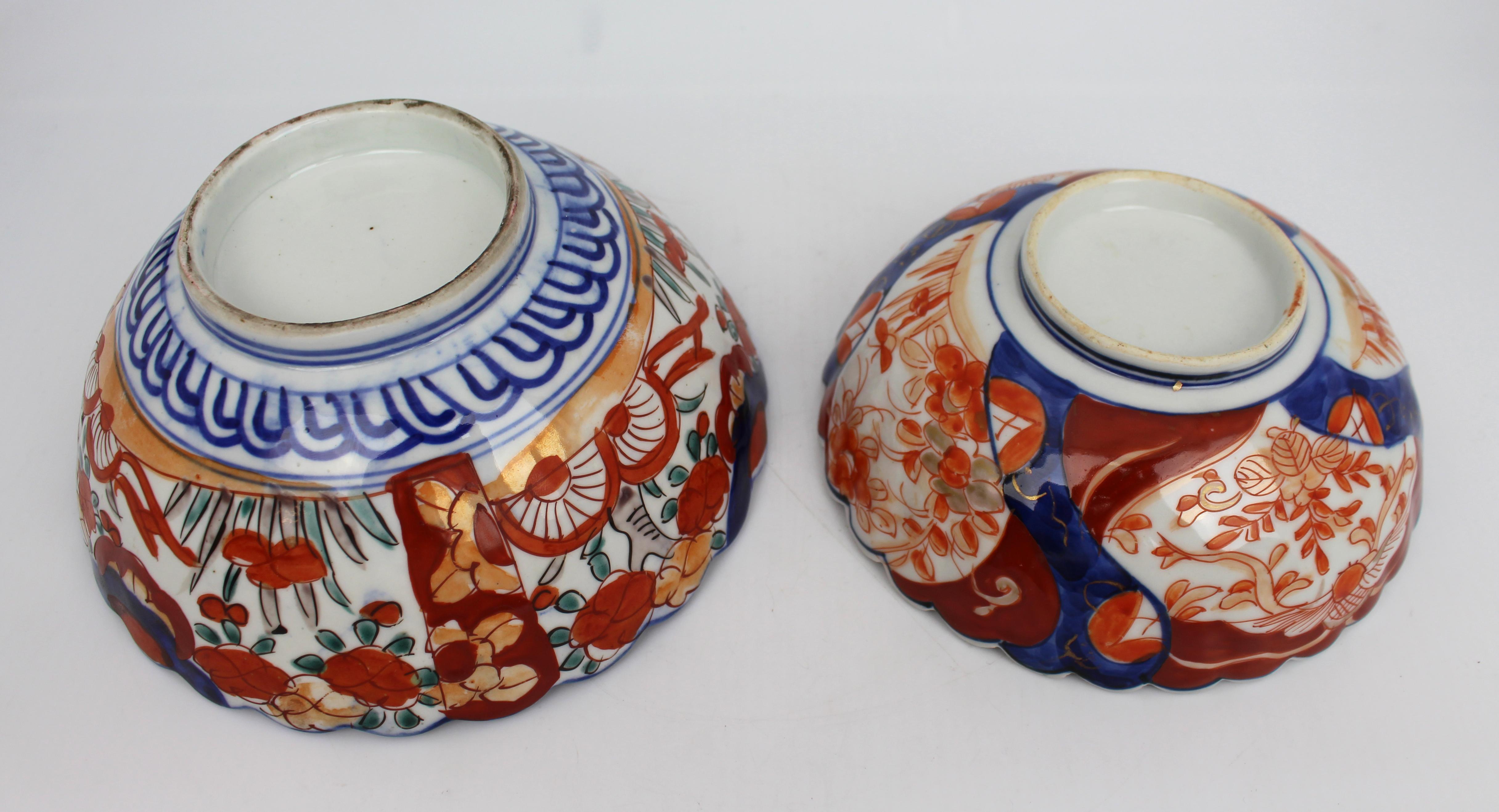 20th Century Pair of Japanese Imari Porcelain Bowls, Meiji Period, circa 1900 For Sale