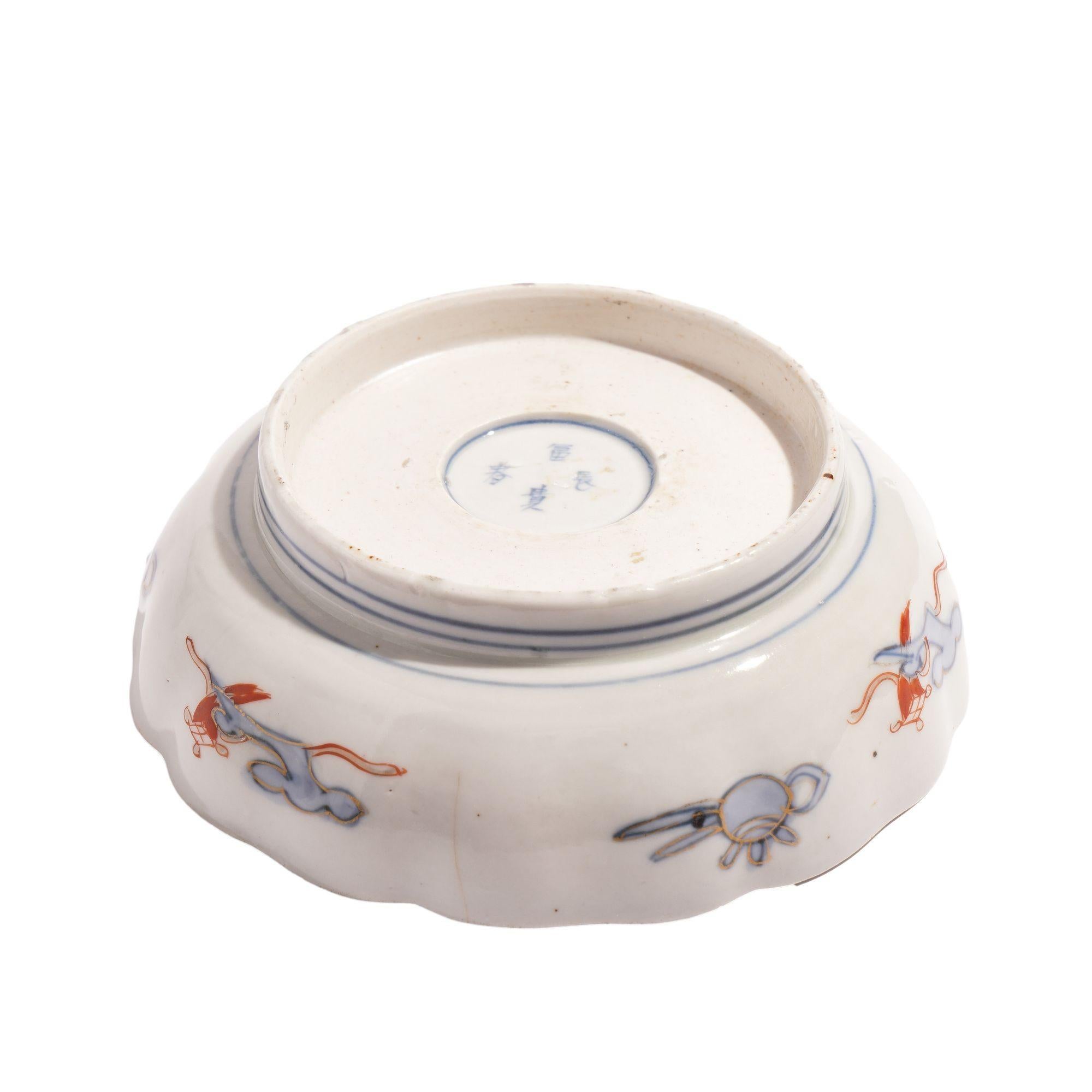 Pair of Japanese Imari porcelain footed bowls, c. 1800's For Sale 4