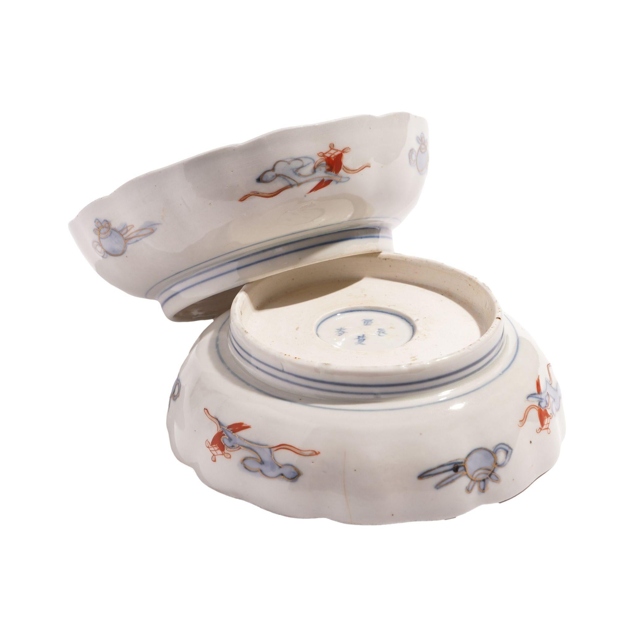Pair of Japanese Imari porcelain footed bowls, c. 1800's For Sale 5
