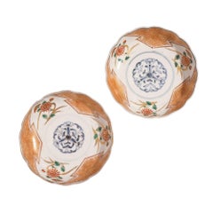 Pair of Japanese Imari porcelain footed bowls, c. 1800's