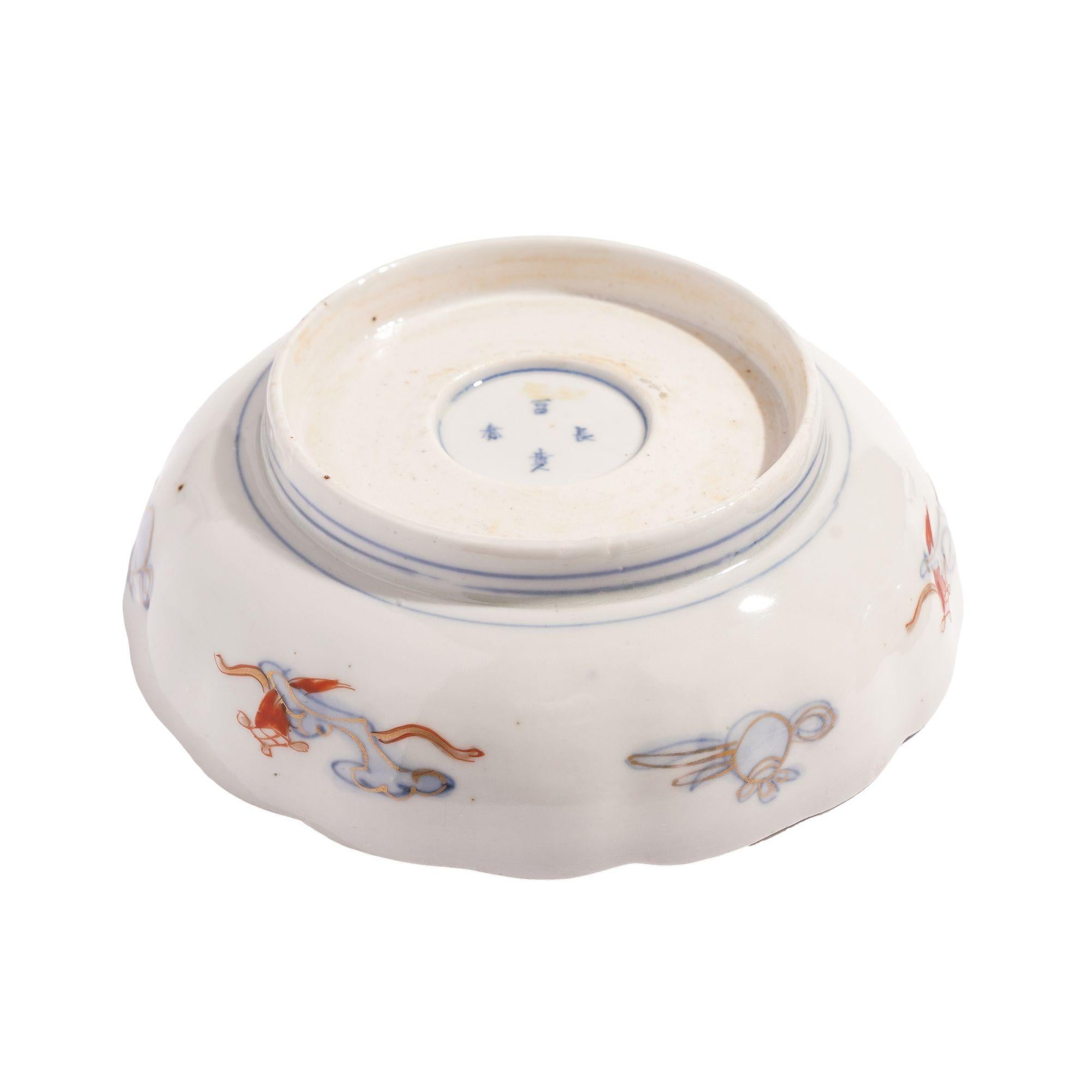 Pair of Japanese Imari porcelain footed bowls, c. 1800's For Sale 2