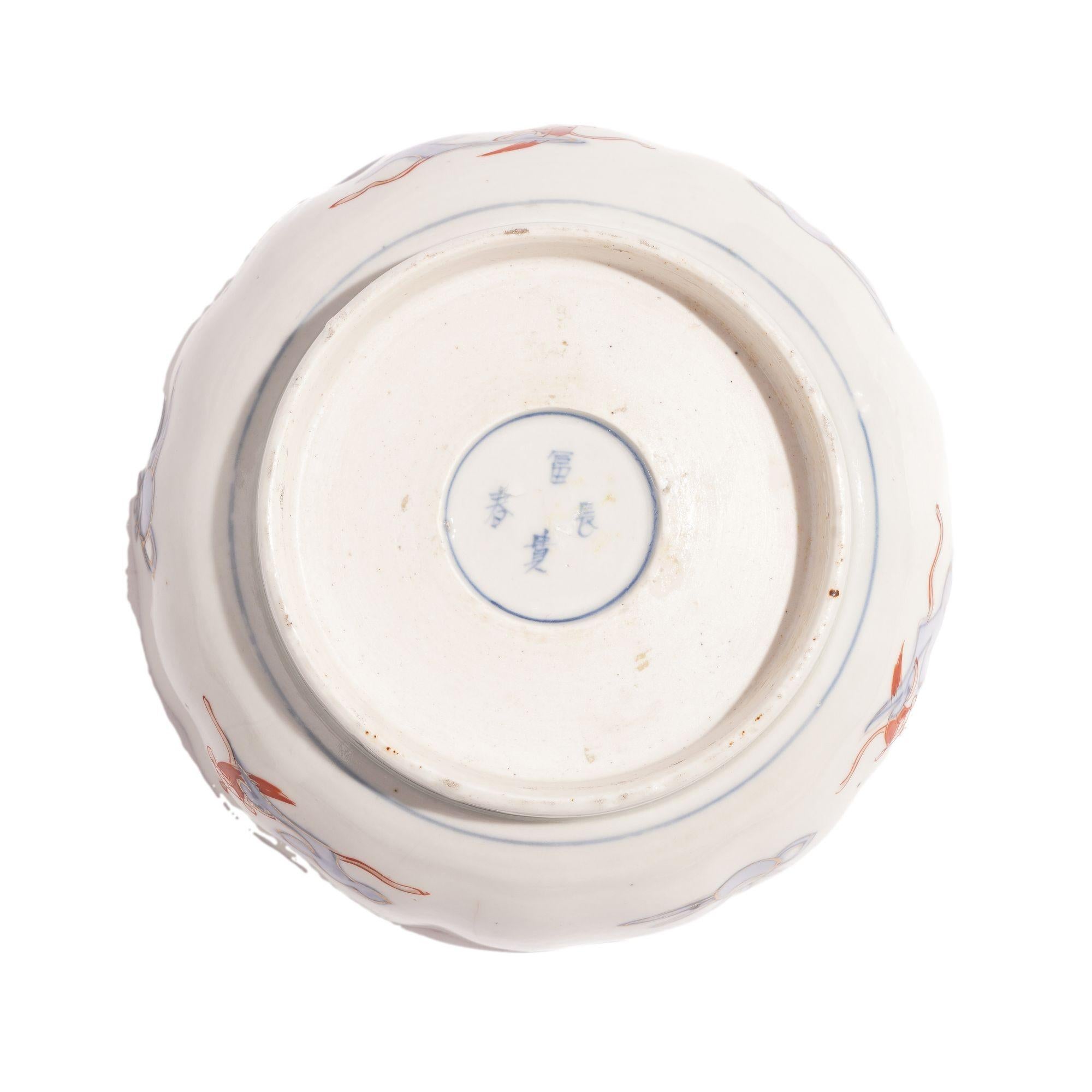 Pair of Japanese Imari porcelain footed bowls, c. 1800's For Sale 3