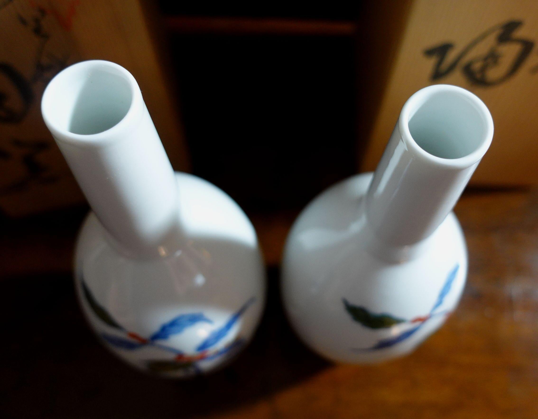 Pair of Japanese Imari Porcelain Sake Bottles, Mid 20th Century For Sale 9