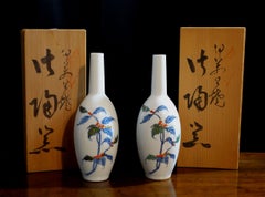 Pair of Japanese Imari Porcelain Sake Bottles, Mid 20th Century