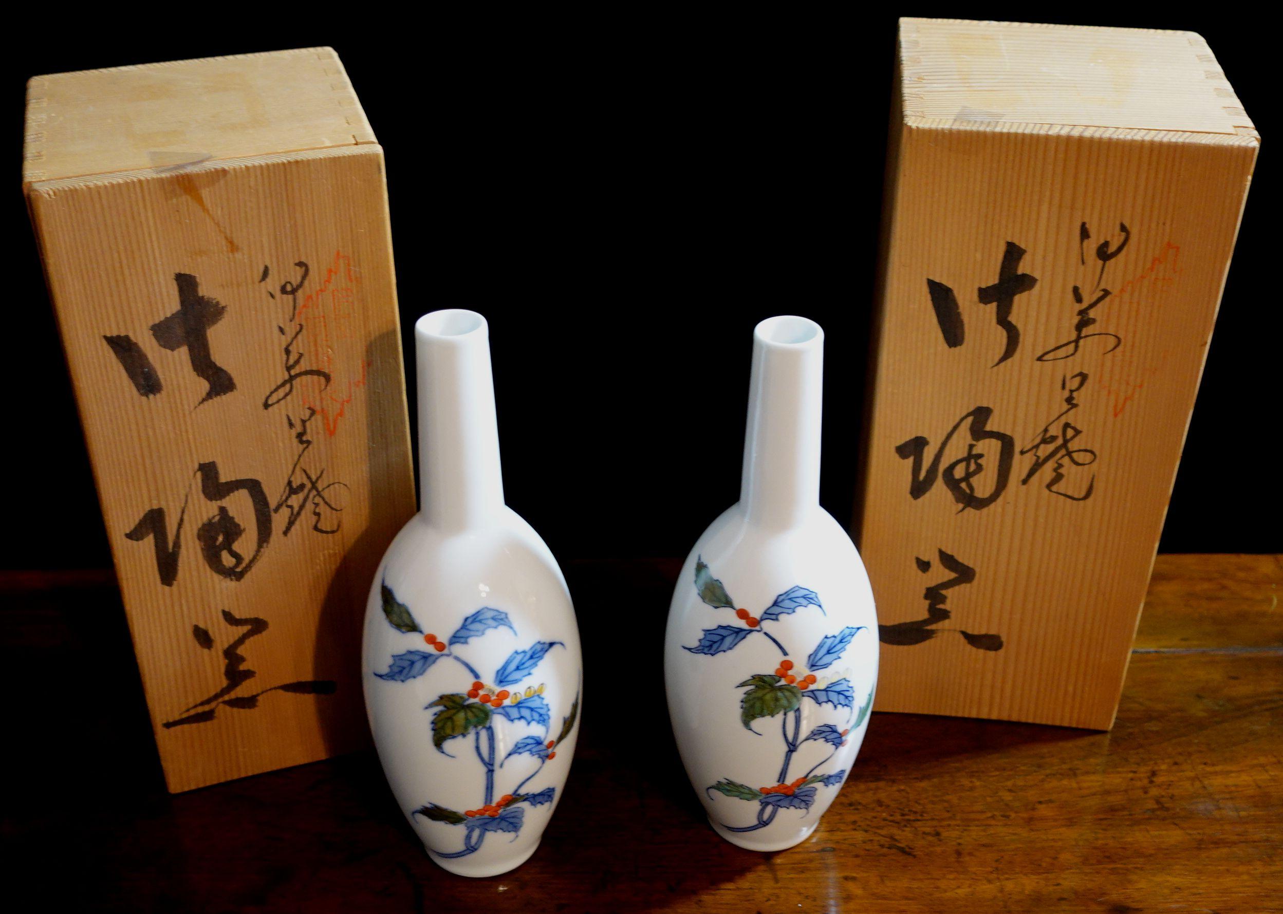 Pair of Japanese Imari Porcelain Sake Bottles, Mid 20th Century For Sale 3