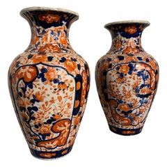 Pair of Japanese Imari Ribbed Vases, Meiji Period, circa 1900