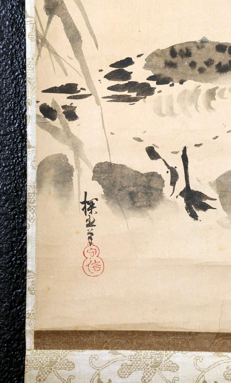 17th Century Pair of Japanese Ink Hanging Scrolls Kano Tanyu For Sale