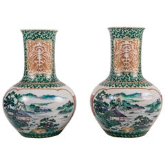 Antique Pair of Japanese Kutani Porcelain Vases, circa 1900