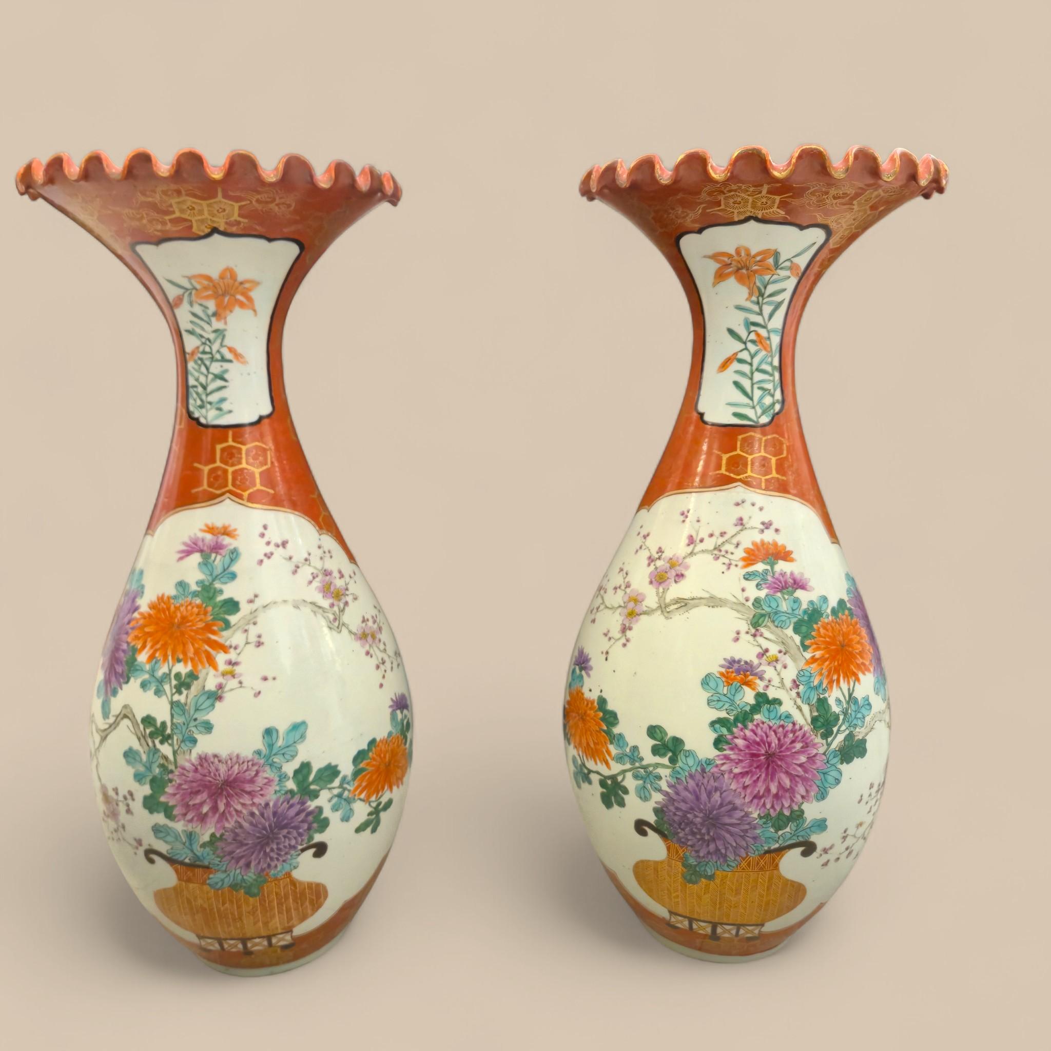 Pair of Japanese Kutani Porcelain Vases with Flared Collars, Meiji Period, 19th For Sale 7