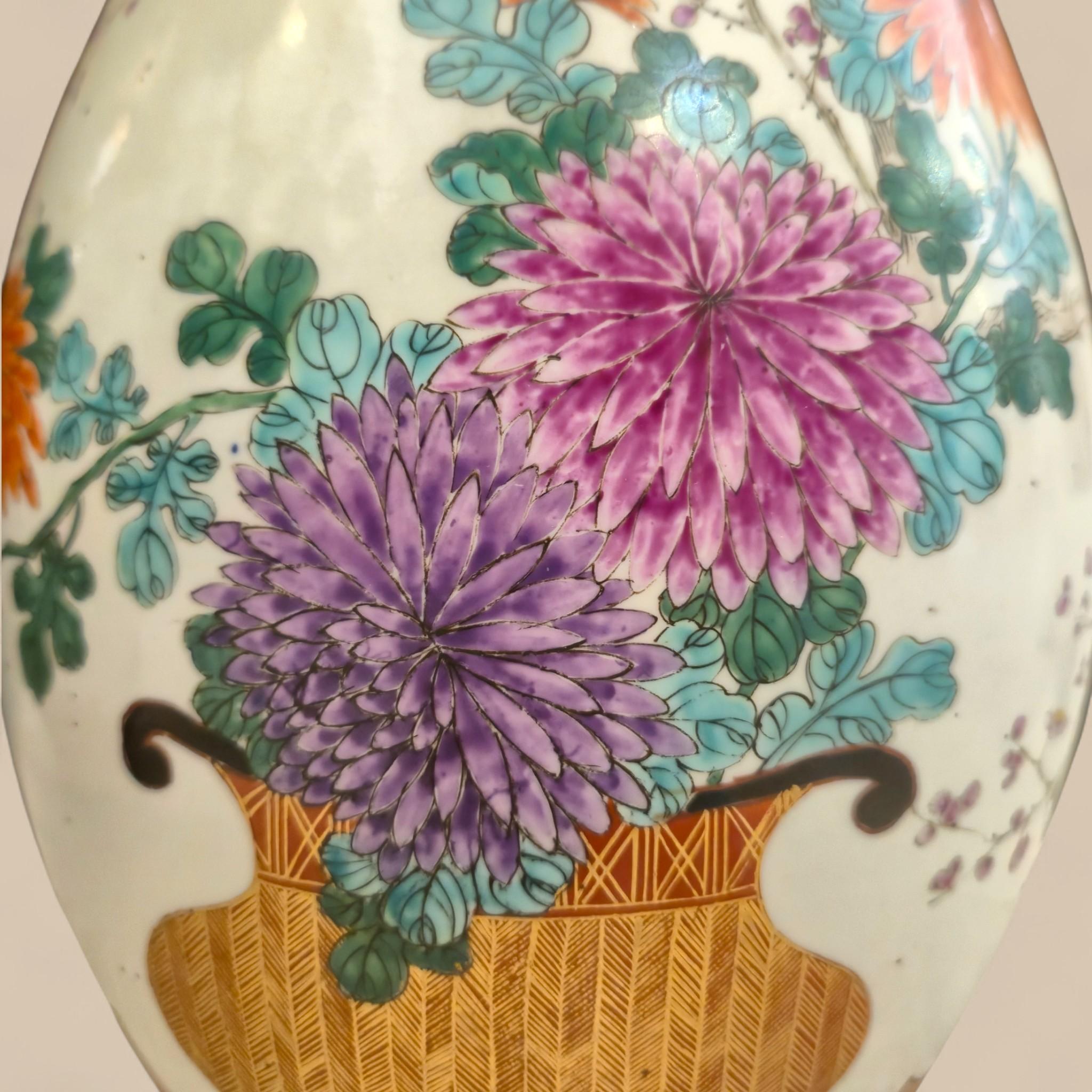 Pair of Japanese Kutani Porcelain Vases with Flared Collars, Meiji Period, 19th For Sale 8