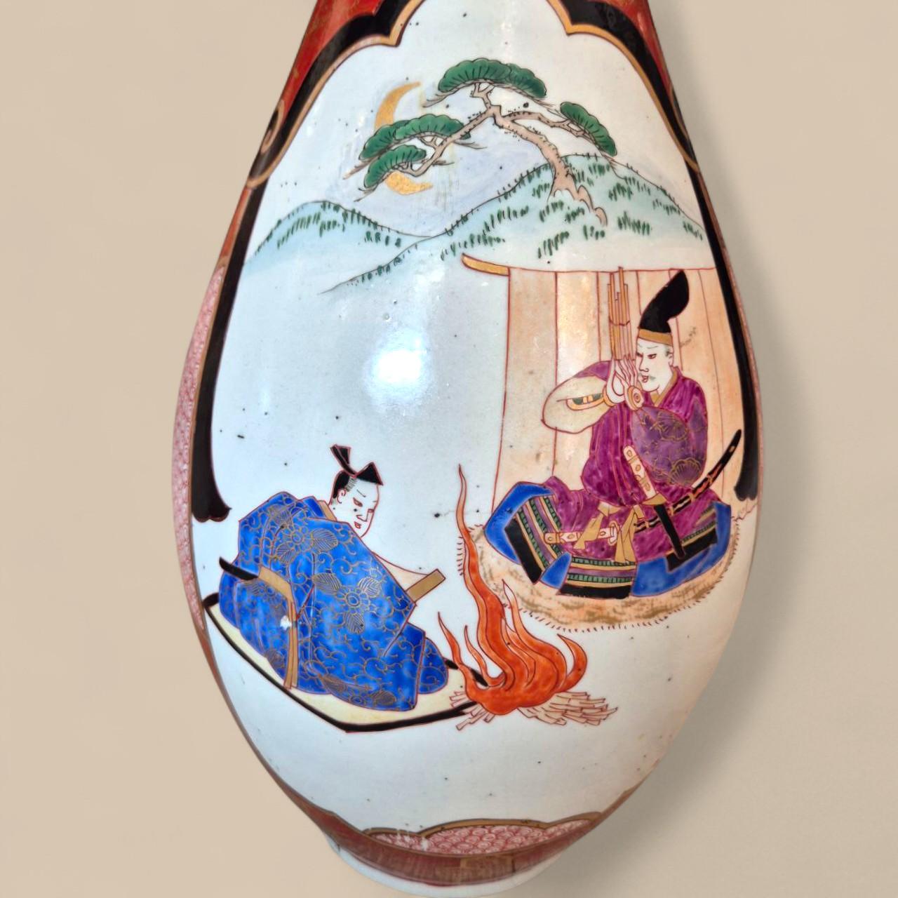 A beautiful pair of signed Japanese porcelain vases dating from the late 19th century (Meiji period, 1868–1912). Each vase features a slender, elongated silhouette with a flared, scalloped corolla-style collar, emphasizing the delicacy of its form