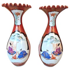 Vases and Vessels