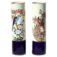 Vintage Pair of Japanese Kutani Style Porcelain Cylindrical Vases